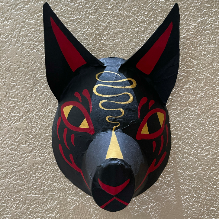 Kukan Kitsune, Black Paper Mache Japanese Fox Mask